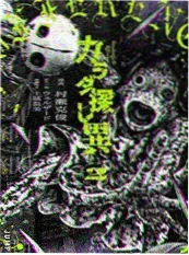 小米影视悬疑微短剧重启二十四小时